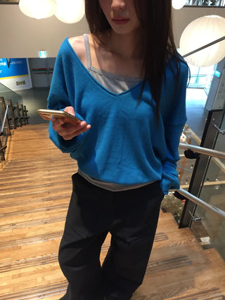 Stretchy V-neck Cardigan + Sleeveless Set