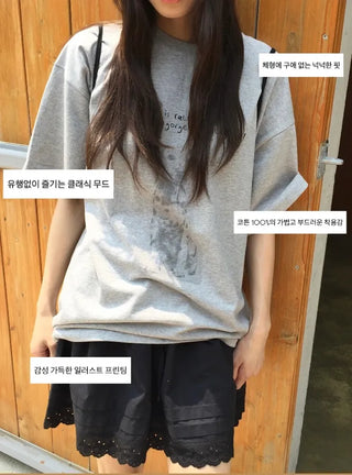 Dalmatian Tee