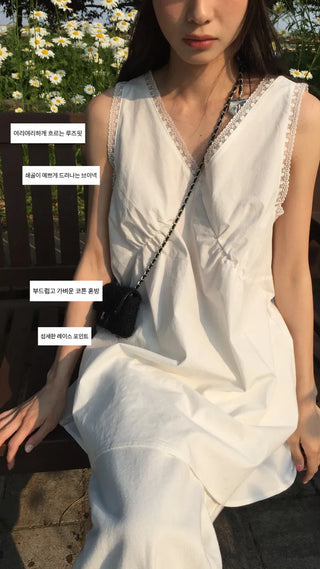 Eve Sleeveless Blouse