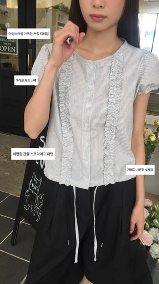 Line Frill Blouse