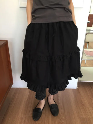 Frill Tiered Long Skirt A-Line Vintage Delicate Fit Vacation Look