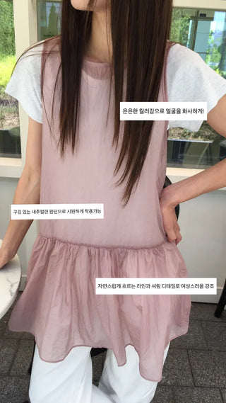Washi Layered Blouse