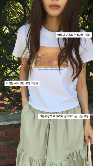 Beach Crop Top