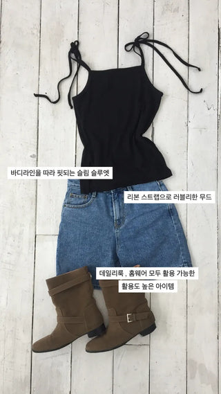 Strap Slit Sleeveless