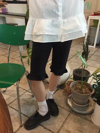 Frill Detail Leggings Pants
