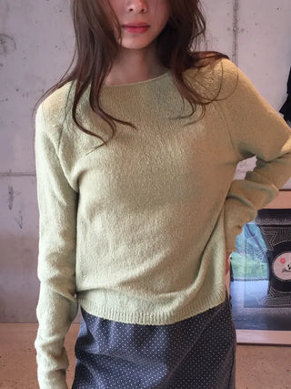 Delicate knit in soft pastel colors