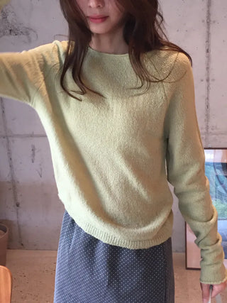 Delicate knit in soft pastel colors