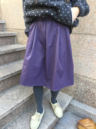 Vest A-line Elastic Flare Skirt  Black, Purple