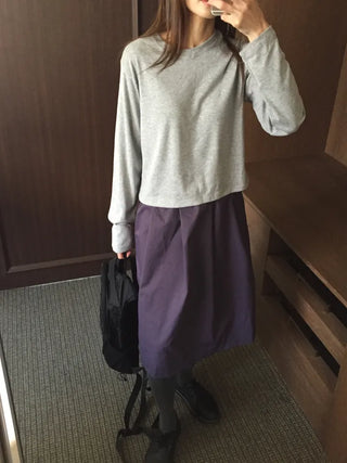 Vest A-line Elastic Flare Skirt  Black, Purple