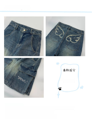 denim wings pants
