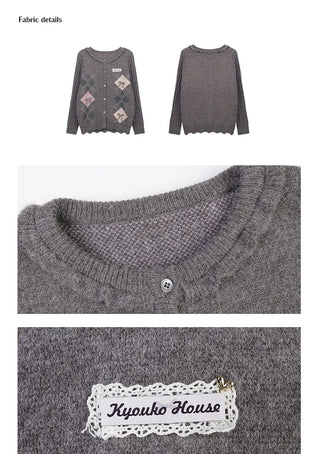 rhombus ruffled cardigan