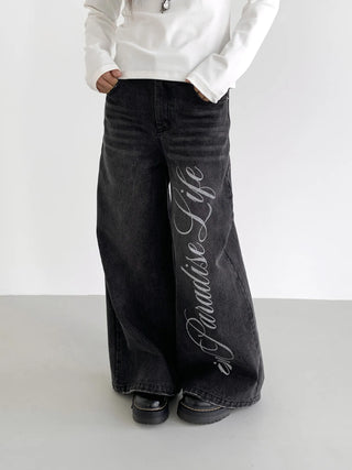 washed denim trousers