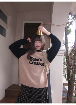 lace-up striped pants