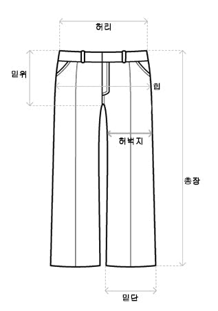 Long D Ring Dart Slit Cotton Bootcut Pants