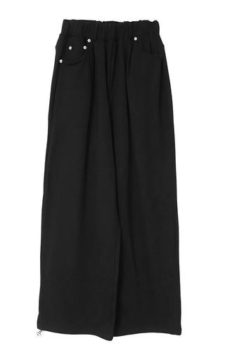 KYLE RELAX STRING TWO-WAY WIDE JOGGER PANTS