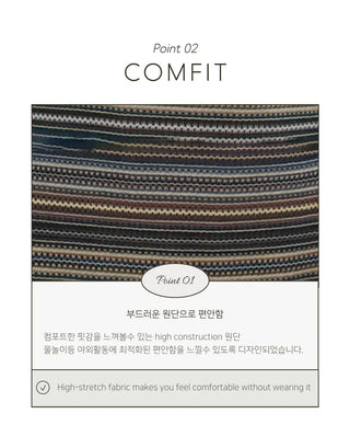 Ethnic Knit Monokini One Piece Swimsuit