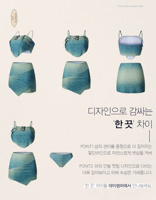 Denim skirt bikini 3 piece set Vintage y2k.