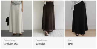 [3 colors] Long skirt