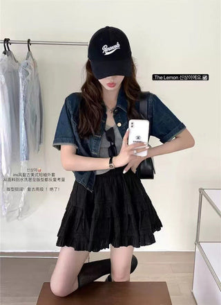Korean high-waist cake skirt