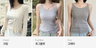 Mini flower camisole