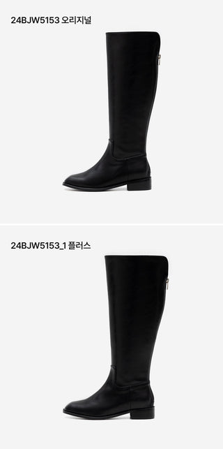 Sophie Square Basic Long Boots 3cm