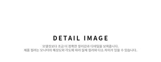 Winter Essential Danetta Simple Basic Mid-calf Boots 4cm