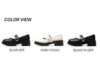 Beyond Platform Mary Jane Flats 4cm