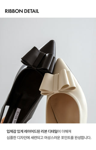 Clint 2cm Stiletto Flats