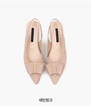 Clint 2cm Stiletto Flats