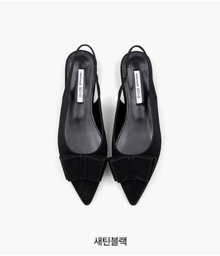 Clint 2cm Stiletto Flats