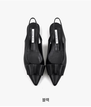 Clint 2cm Stiletto Flats