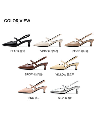 Vaind Mid-Heel Slingback 5cm