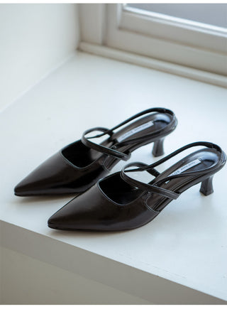 Vaind Mid-Heel Slingback 5cm