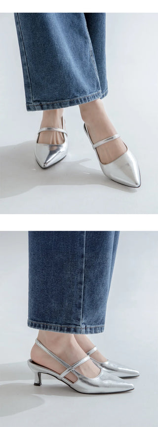 Vaind Mid-Heel Slingback 5cm