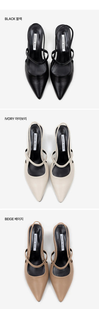 Vaind Mid-Heel Slingback 5cm