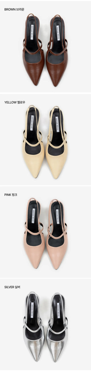 Vaind Mid-Heel Slingback 5cm