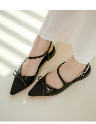 McCant 2cm Slingback Flat Shoes