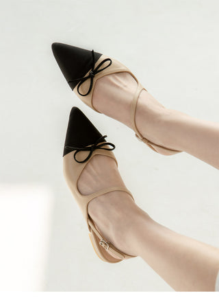 McCant 2cm Slingback Flat Shoes