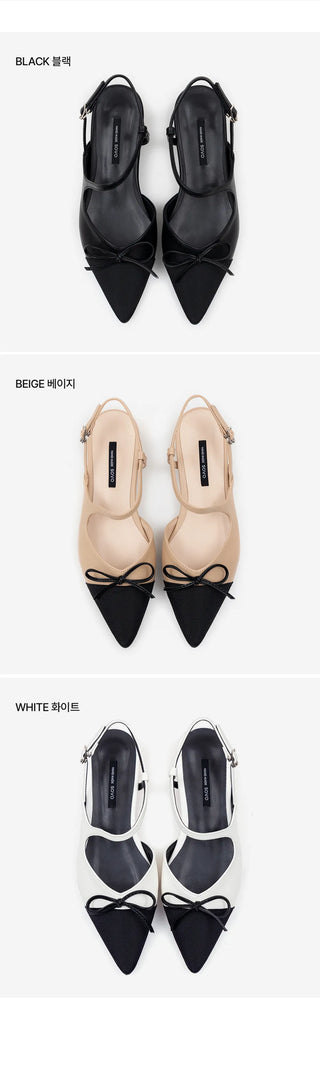 McCant 2cm Slingback Flat Shoes