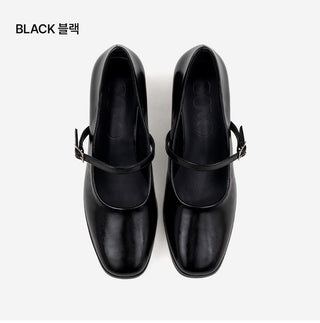 Clarkson Mary Jane Mid-heel Pumps 5cm