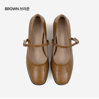 Clarkson Mary Jane Mid-heel Pumps 5cm