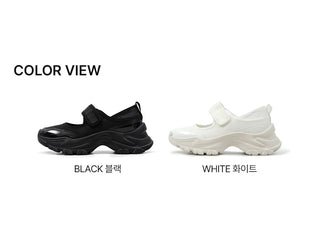Cream Tea Mary Jane Sneakers 5cm