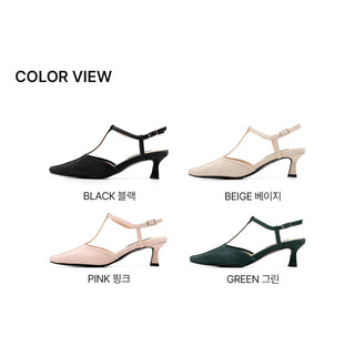 Rialto T-Strap Mid-Heel Sandals 5cm