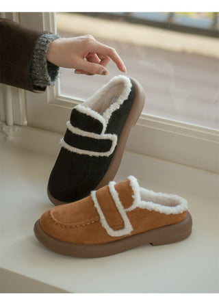All Winter Long STEADY Sinus Fur-lined Loafers Mules Slippers 3cm