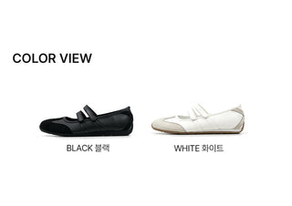 Trams Mary Jane Sneakers 1cm