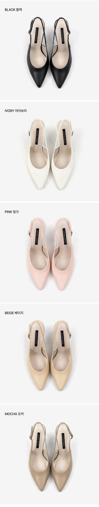 Marilly Stiletto Slingback Heel 1 3 5 7 9cm