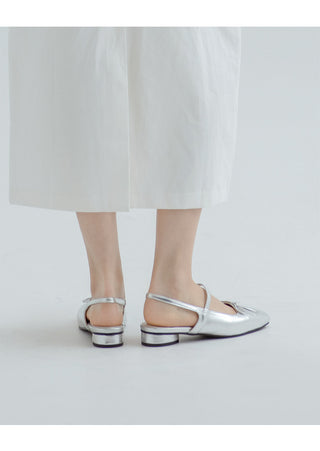 Ilight Ribbon Flat Slingback 2cm