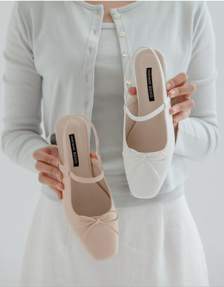 Ilight Ribbon Flat Slingback 2cm