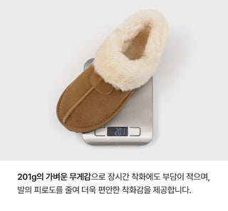 Corni Cowhide Fur-lined Slingback 3cm