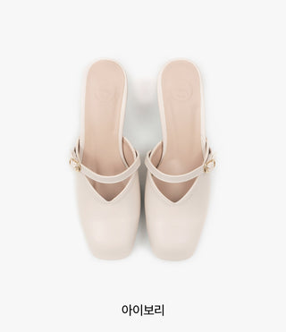 Casar Square Loafers 2cm 5cm